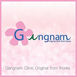 Gangnam Clinic Central Rayong (กังนัมคลินิก สาขาเซ็นทรัลระยอง)