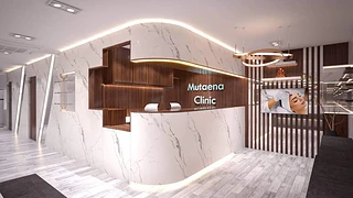 Mutaena Clinic (มูเตน่าคลินิก)