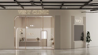 very clinic ราชพฤกษ์