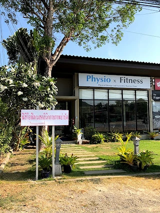 Physio x Fitness