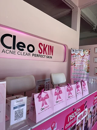 คลีโอ สกิน รักษาสิวเชียงราย Cleo Skin Chiangrai