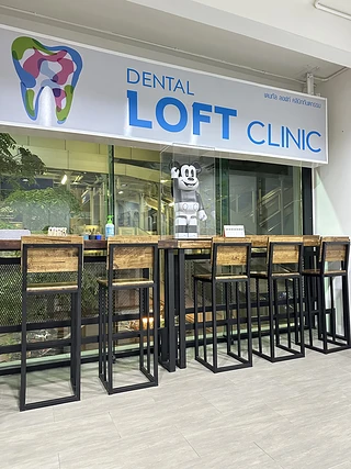 Dental Loft Clinic (สาขารถไฟฟ้าบางหว้า)