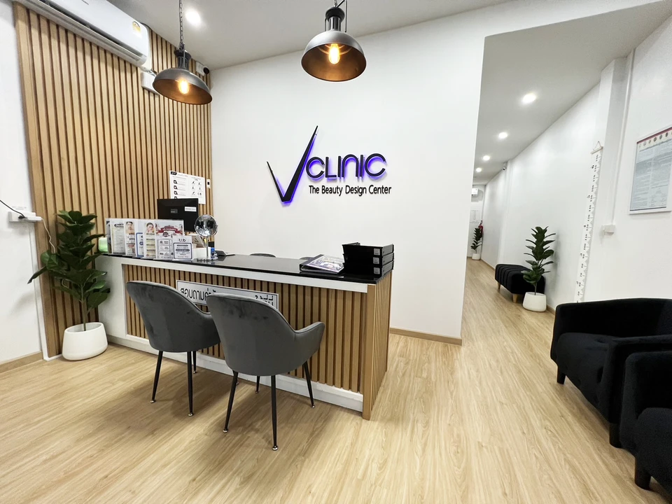 Vclinic ขุขันธ์