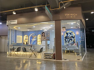 Veryrich clinic เวรี่ริชคลินิก โครงการมาร์เก็ตเพลส