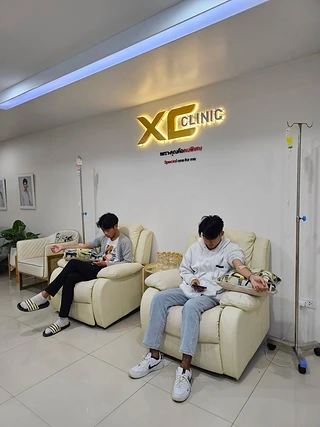 Xc clinic สาขาเชียงราย