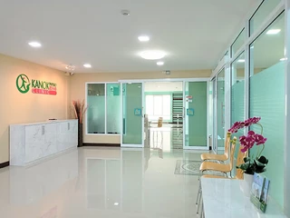 กนก คลินิกกายภาพบำบัด สาขา 1 (Kanok Physio Rehab Clinic)