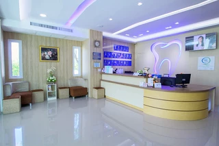 Empress Dental Care Clinic (คลินิกทันตกรรมเอ็มเพรส)