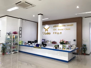 LDC Dental ลำปาง