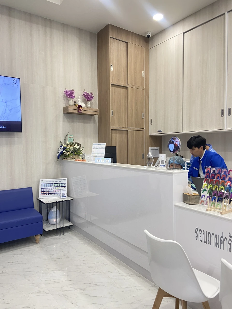 PLUS Dental Clinic | เซ็นทรัล นครปฐม | คลินิกทันตกรรมและจัดฟัน ขูดหินปูน อุดฟัน ฟันขาว ถอนฟัน ฟันปลอม วีเนียร์ รักษารากฟัน