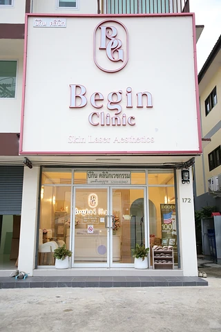 Begin Clinic