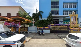 Mho Mata Clinical medicine