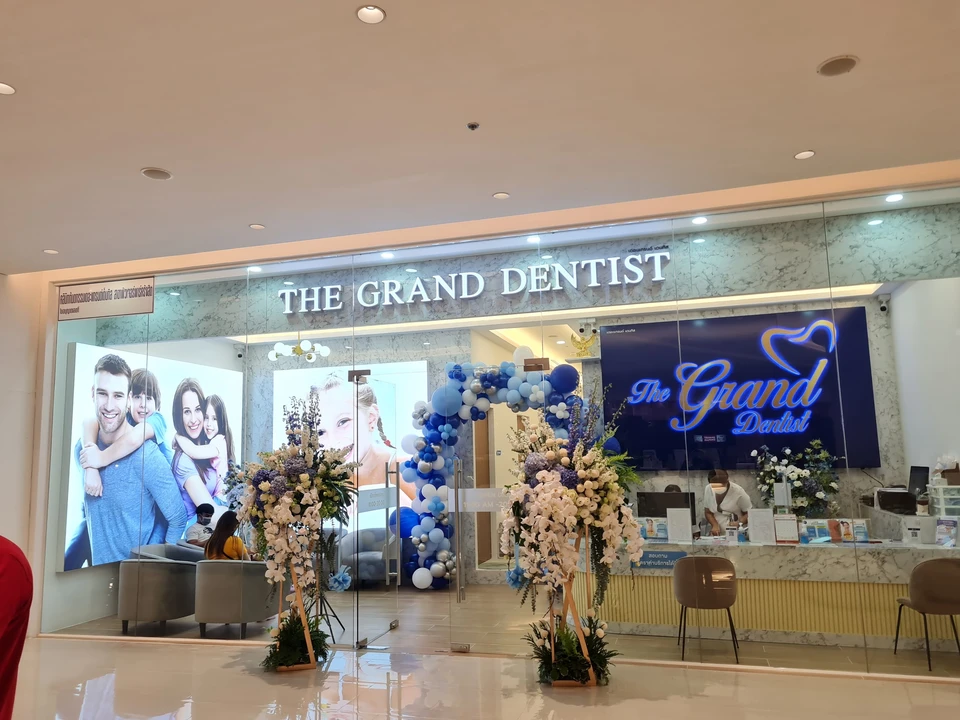 The grand dentist สาขา ฟิวเจอร์พาร์ครังสิต