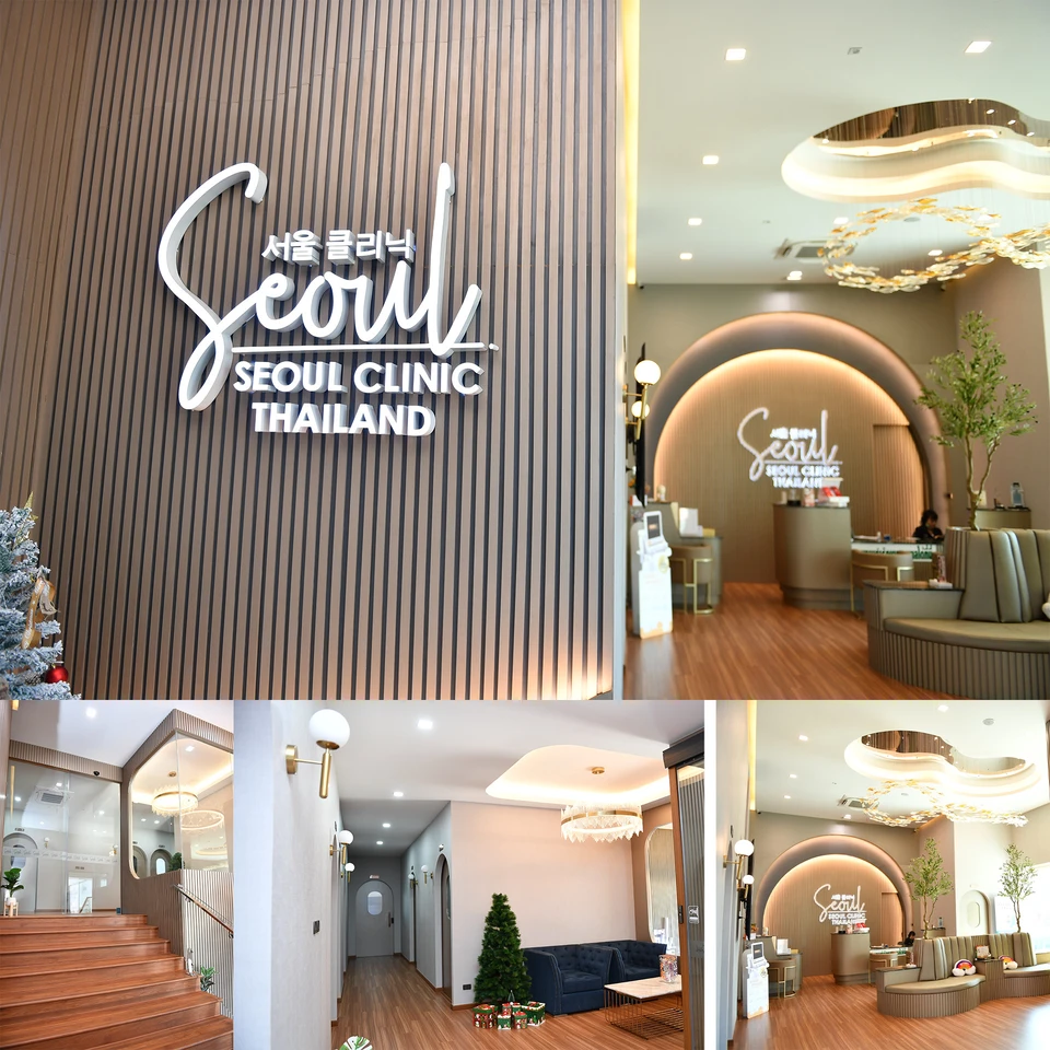 Seoul Clinic Thailand โซลคลินิก ไทยแลนด์ 美容护肤中心