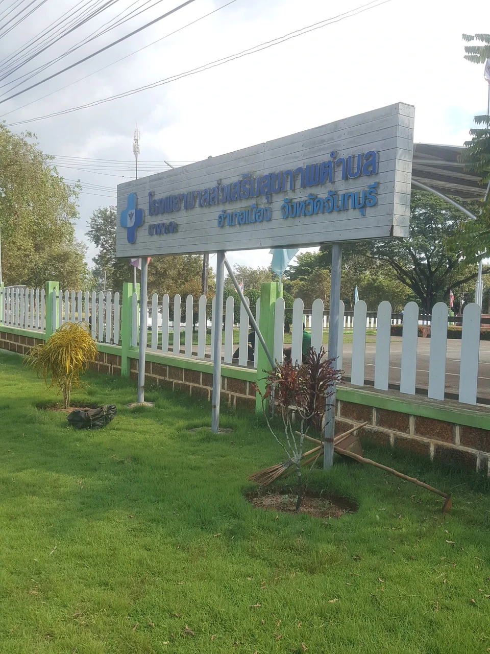 Bang Kacha Tambon Health Promotion Hospital