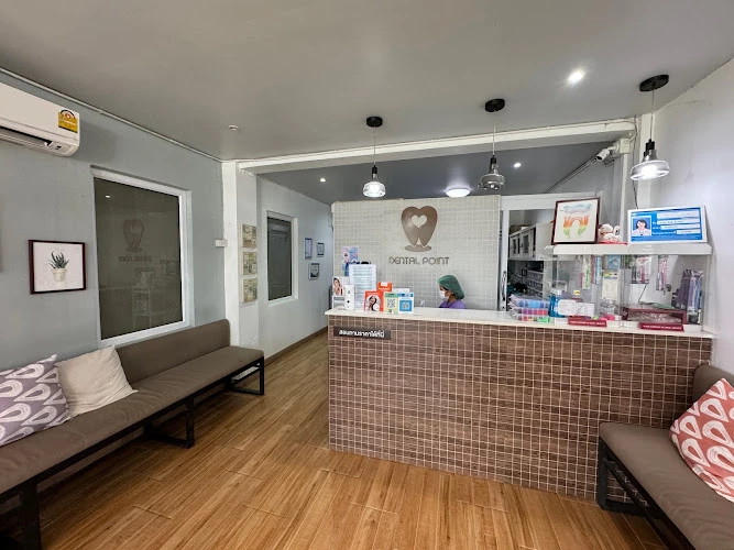 Dental Point Clinic Chiang mai ทำฟัน จัดฟัน เชียงใหม่