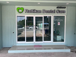 Rattikan dental care