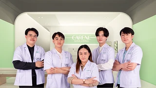 CARENE - แคร์รีน คลินิกนวัตกรรมสุขภาพและความงาม