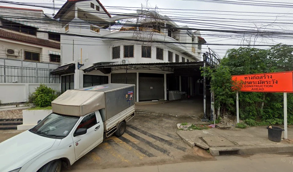 Bangkok Clinic Korat