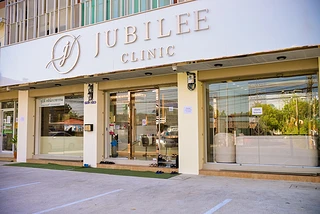 Jubilee Clinic