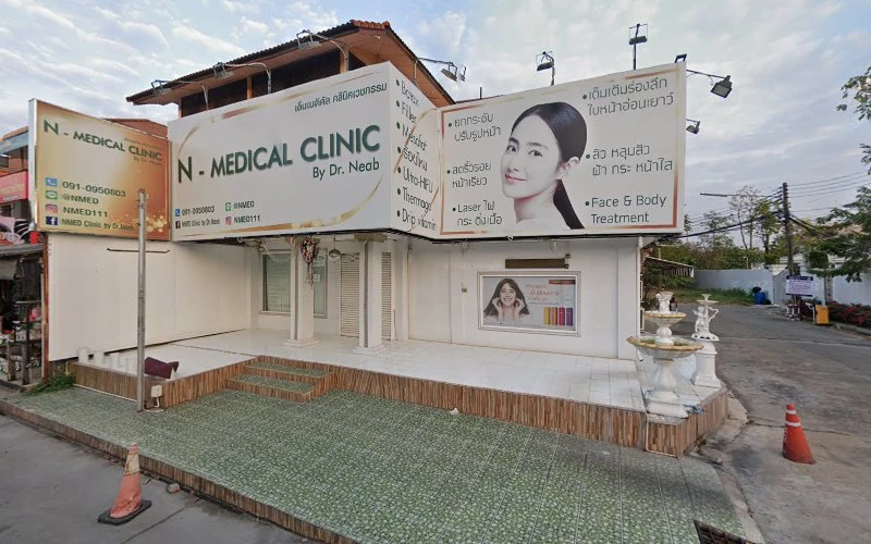 N-Medical Clinic