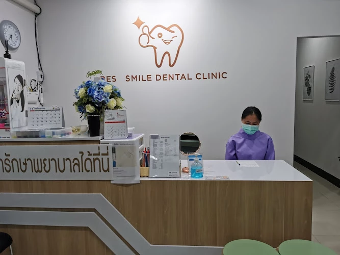 Bes Smile Dental Clinic