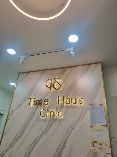 Time Haus Clinic คลินิกความงาม