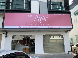 The Aya Aesthetics Clinic