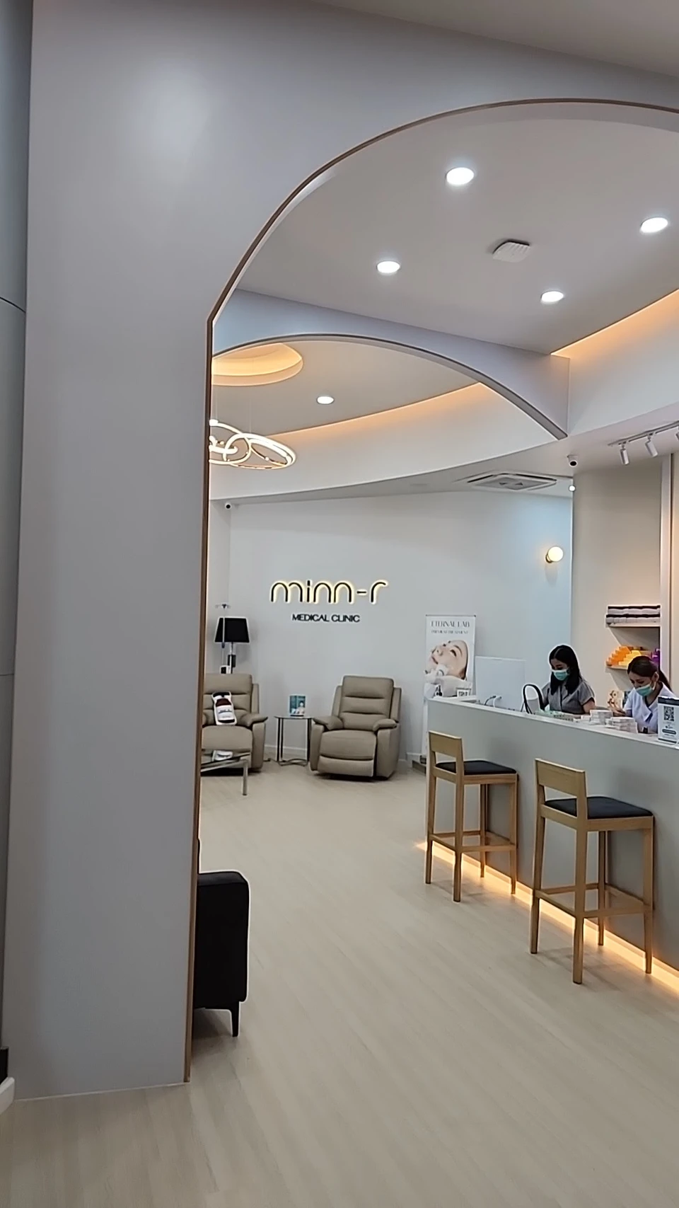 MinnR_clinic มินอาคลินิกอุบล