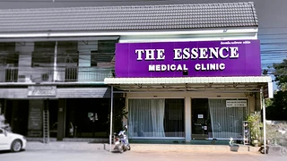 The Essence Clinic สาขาแพร่ by Dr.M