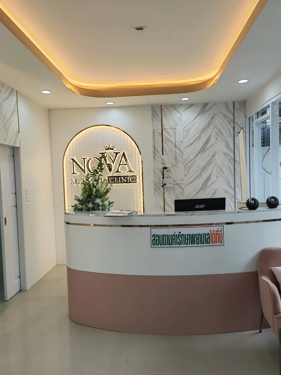 Nova Medical Clinic by Dr.Mai