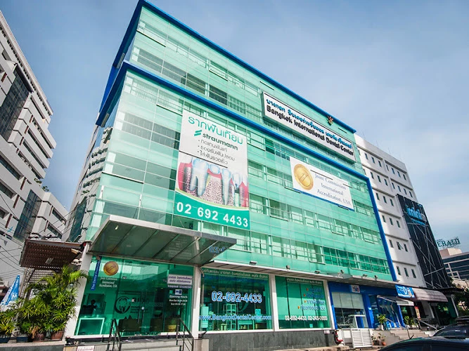 Bangkok International Dental Center, ศูนย์ทันตกรรม BIDC จัดฟัน รากฟันเทียม วีเนียร์