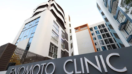 Enomoto clinic