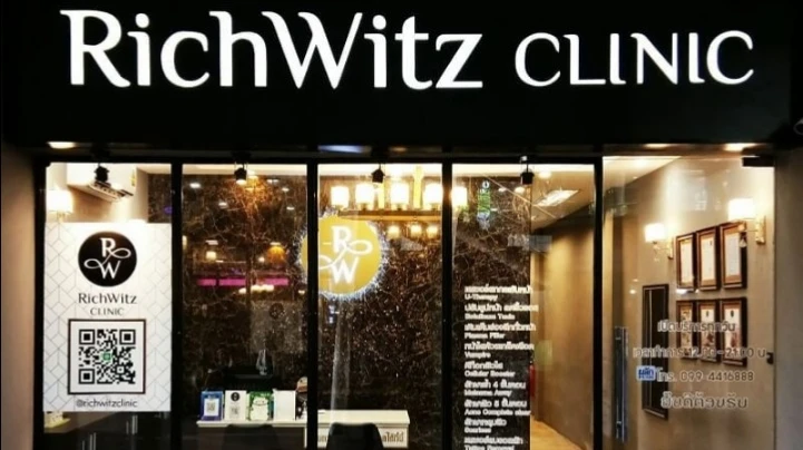 RichWitz Clinic Udonthani