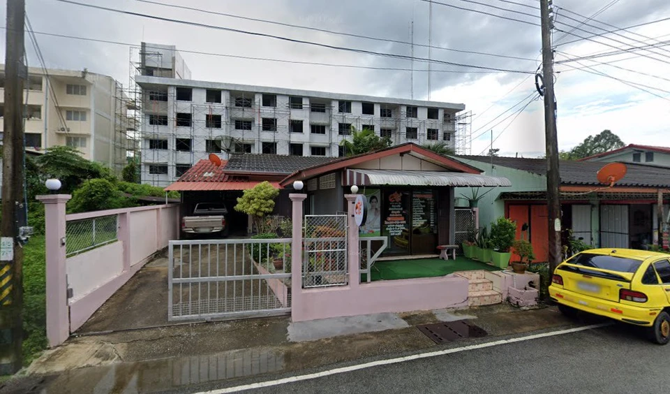 อายตานิค สาขา เมืองนราธิวาส ถนนรัตนวณิชย์ by มิ้นท์