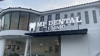 MP DENTAL CLINIC