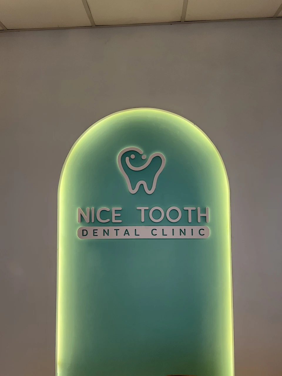 NICE TOOTH DENTAL CLINIC : คลินิกทันตกรรมไนซ์ทูธ