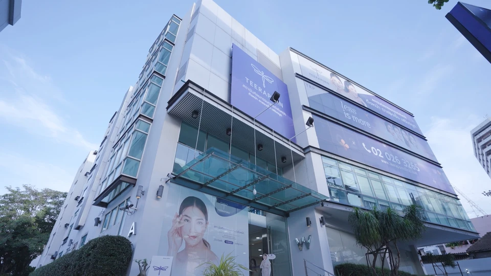 ธีรพรคลินิก Teeraporn Clinic