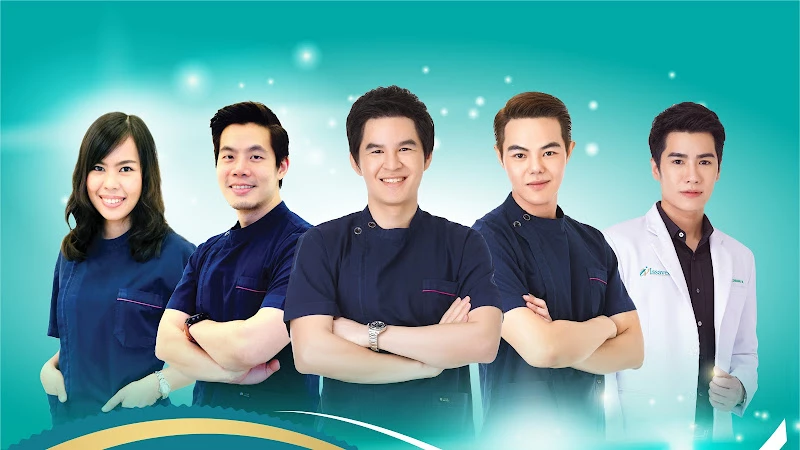 Issavee Clinic สาขารามอินทรา