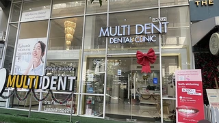 Multi Dent dental Thonglor : จัดฟันใส invisalign ฟอกสีฟัน ทำฟันครบวงจร |Teeth whitening, Cleaning, Implant,Veneer