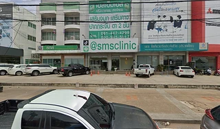 SMS Clinic ศัลยกรรมตกเเต่ง สาขาโคราช