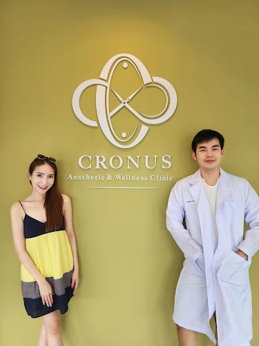 Cronus Aesthetic&Wellness Clinic