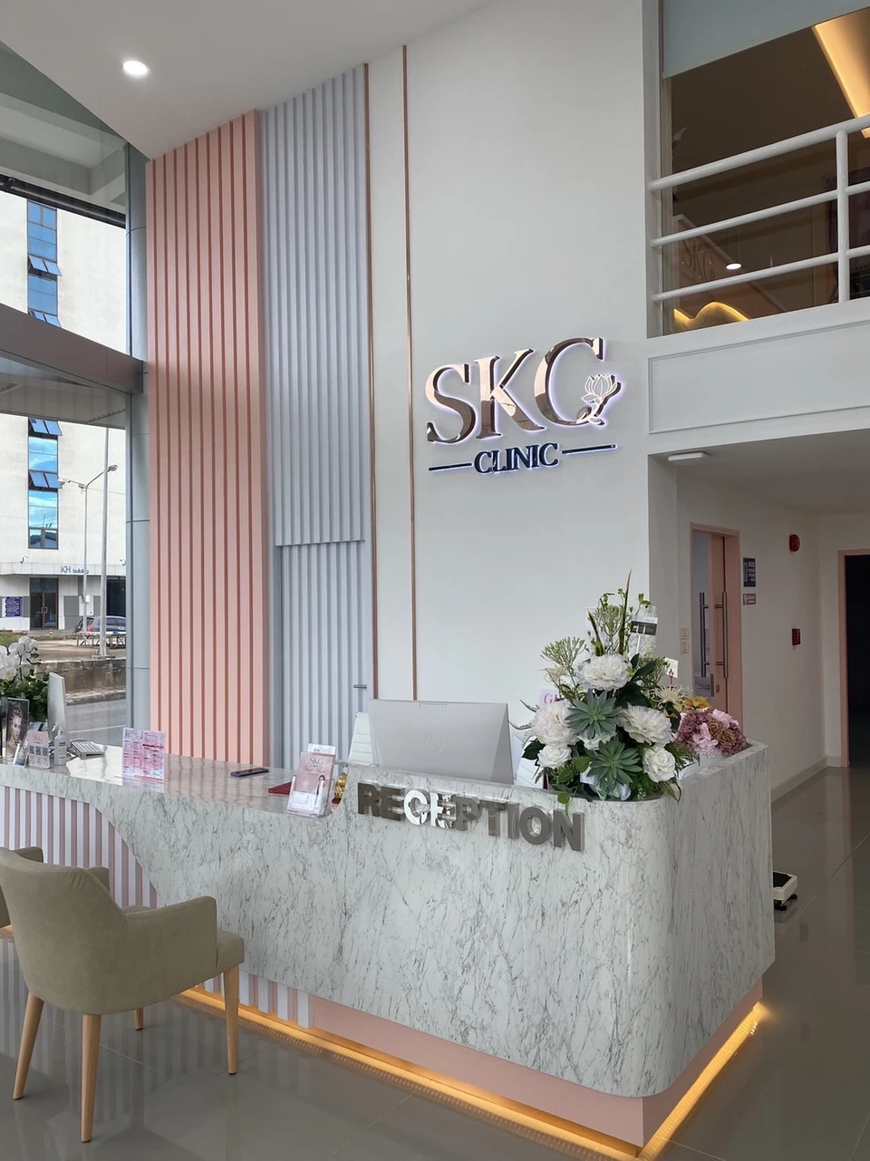 SKC Clinic