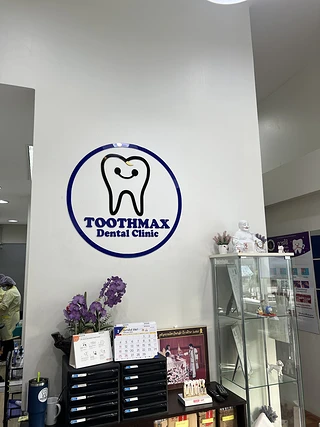 คลินิกทันตกรรมทูธแมกซ์ Toothmax Dental Clinic เทียนทะเล พระราม2