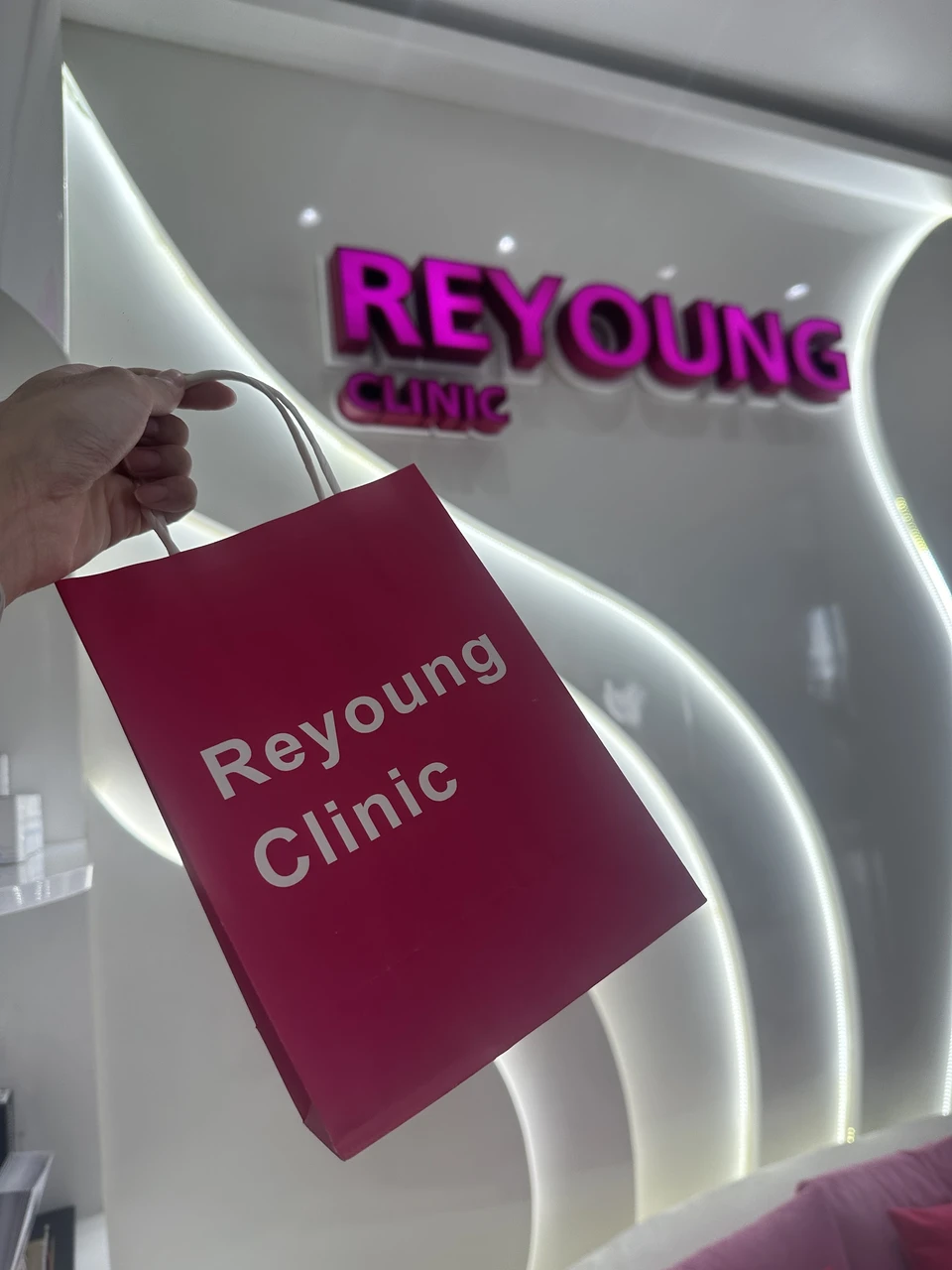 Reyoung Clinic - Major Rangsit (รียัง คลินิก เวชกรรม สาขา เมเจอร์รังสิต)