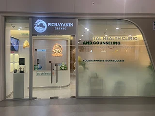 Pichayanin Clinic