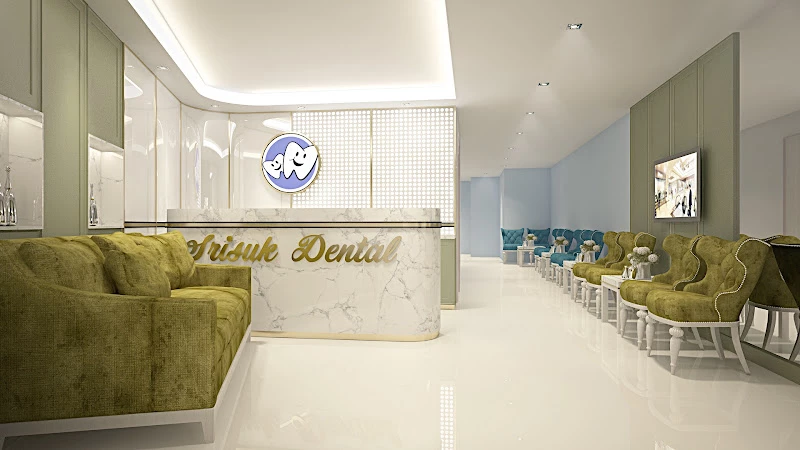 Srisuk Dental Care Daokhanong ทำฟัน จัดฟัน ฟันปลอม รากเทียม