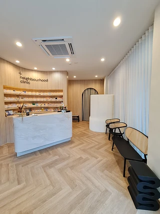 Neighbourhood Clinic เนเบอร์ฮู้ดคลินิก