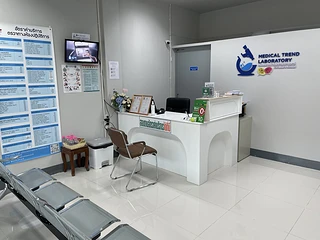 เมดิคอลเทรนด์ ศูนย์แล็บ ตรวจเลือด ตรวจสุขภาพ (Medical Trend Lab Center)