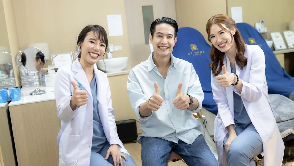 At home clinic ทำฟัน จัดฟันใส วีเนียร์ รากฟันเทียม โบท็อกซ์ ปรับรูปหน้า ทรีทเม้นท์หน้า Ultraformer เลเซอร์