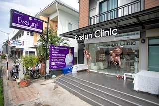 Evelyn Clinic คลินิกศัลยกรรมตกแต่งและความงาม